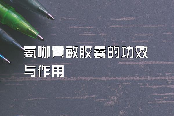 ҵĹЧ