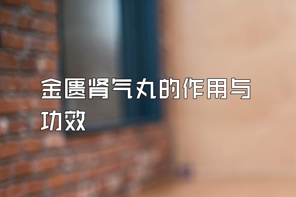 빦Ч