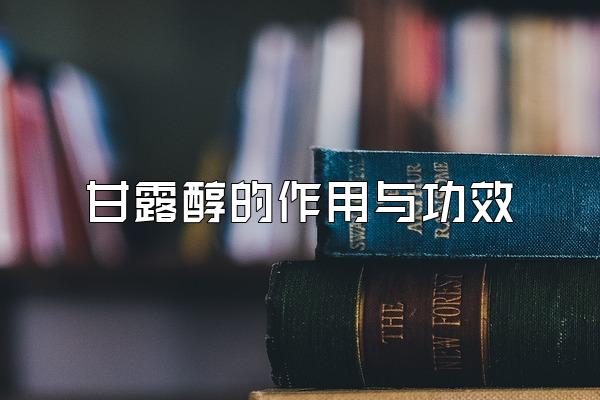¶빦Ч