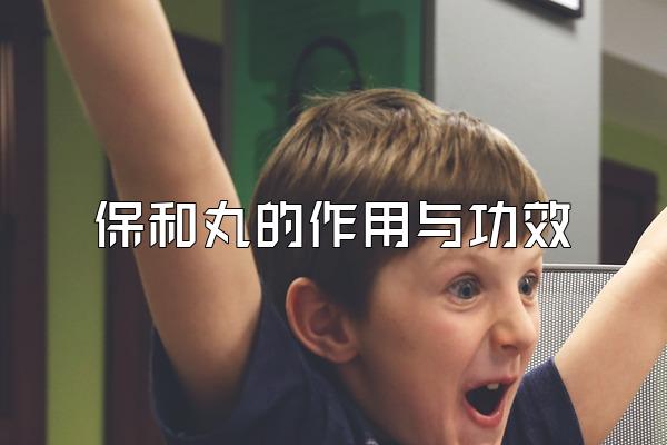 빦Ч