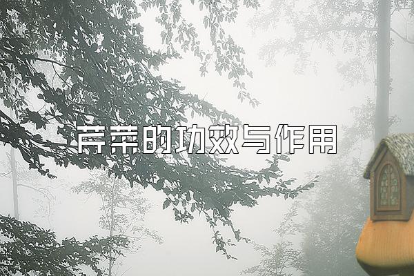 ۲˵ĹЧ