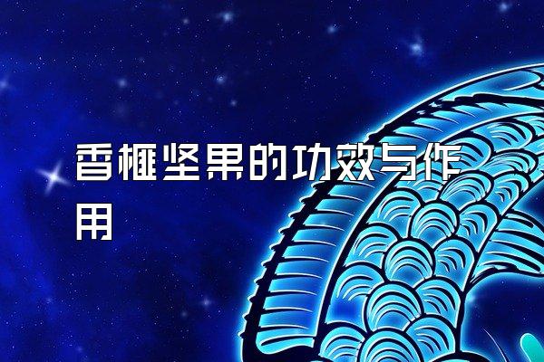 鼼ĹЧ