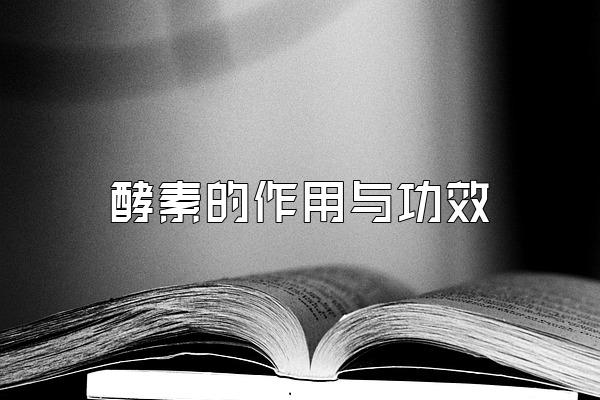 ص빦Ч