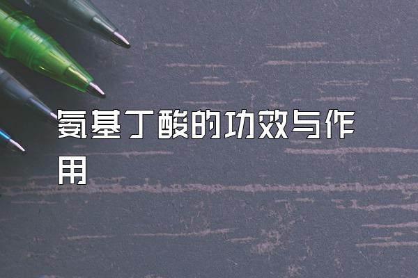 ĹЧ