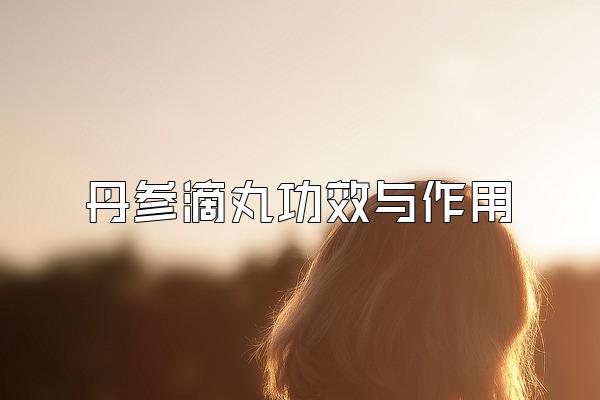 ε蹦Ч