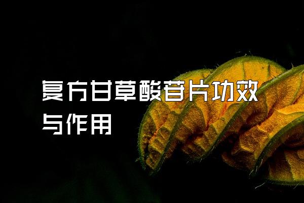 ʲƬЧ