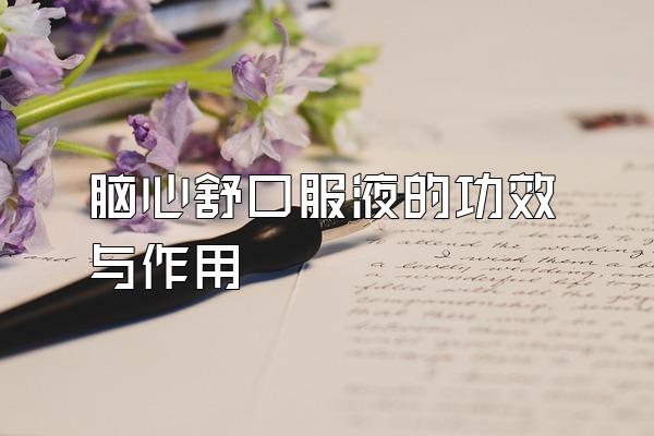 ڷҺĹЧ
