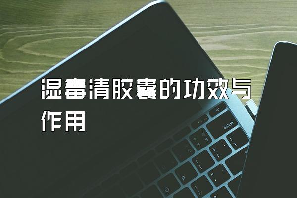 ʪ彺ҵĹЧ