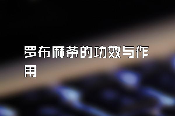 ޲ĹЧ