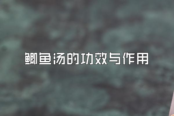 ĹЧ