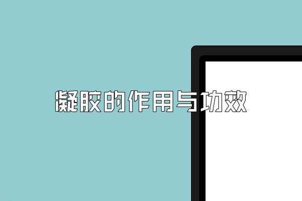 빦Ч