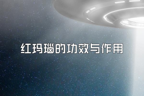 觵ĹЧ