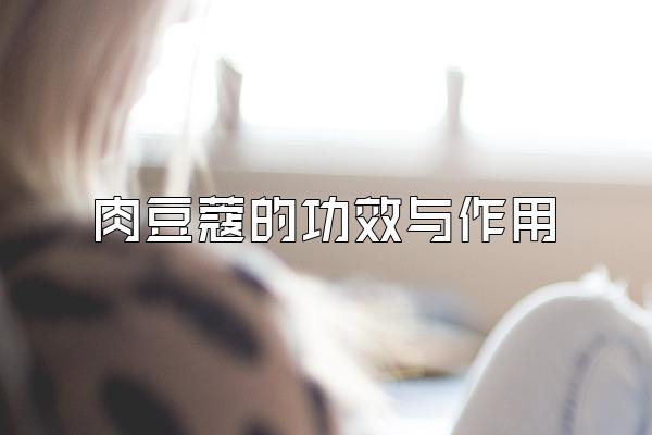 ⶹޢĹЧ