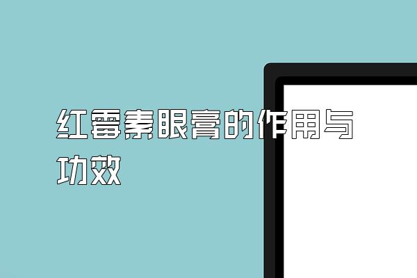 ù۸빦Ч