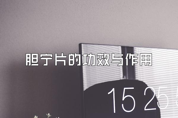 ƬĹЧ