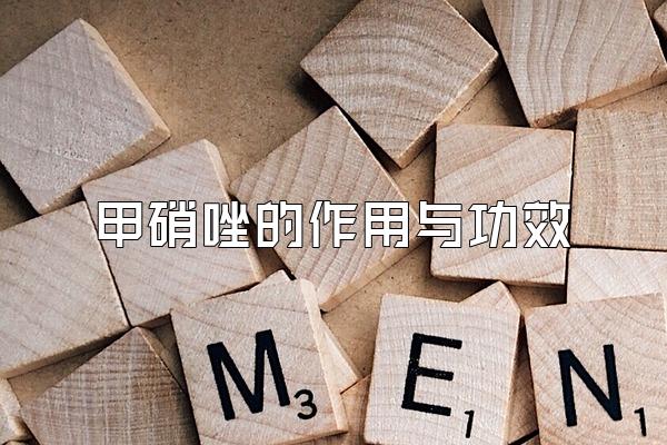빦Ч