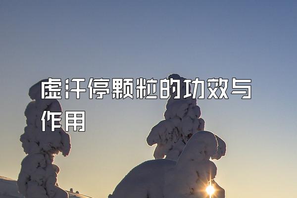 麹ͣĹЧ