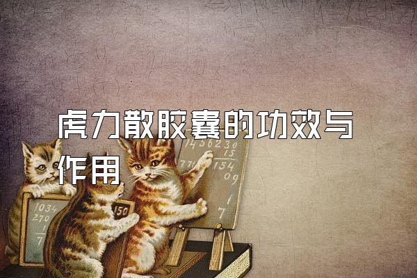 ɢҵĹЧ