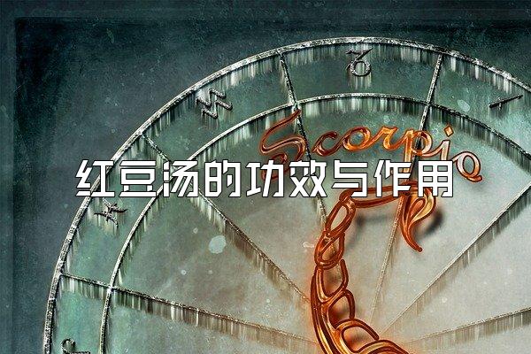 춹ĹЧ