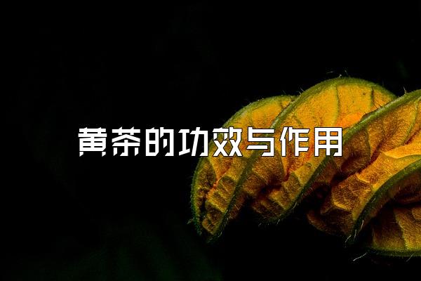 ƲĹЧ