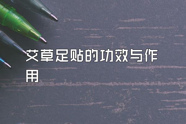ĹЧ