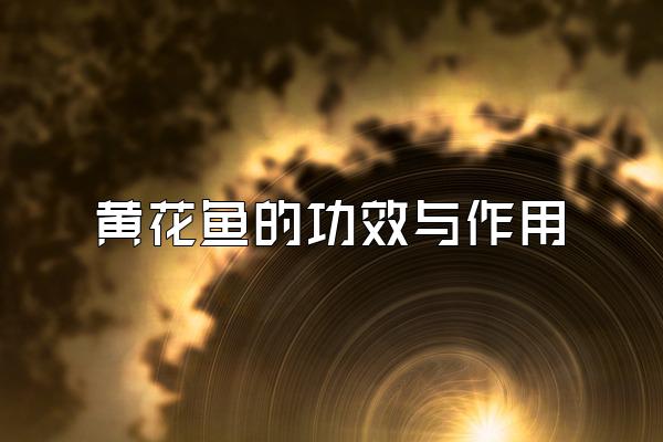 ƻĹЧ