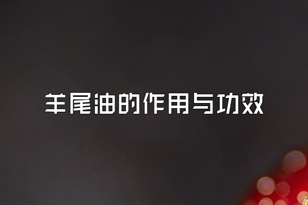 β͵빦Ч