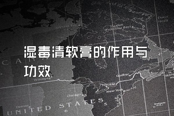 ʪ빦Ч