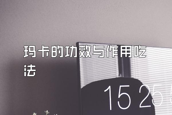 꿨ĹЧóԷ