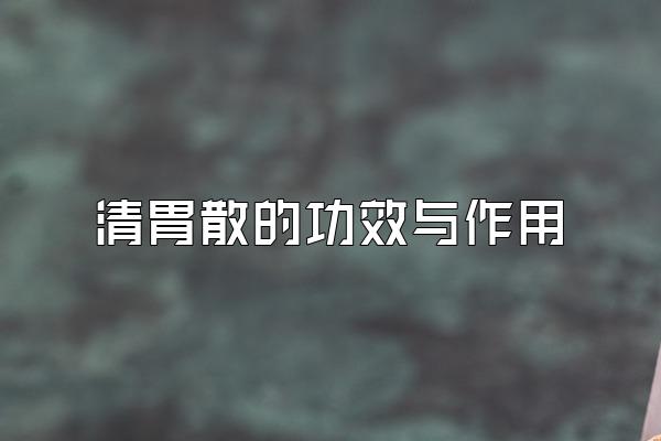 θɢĹЧ