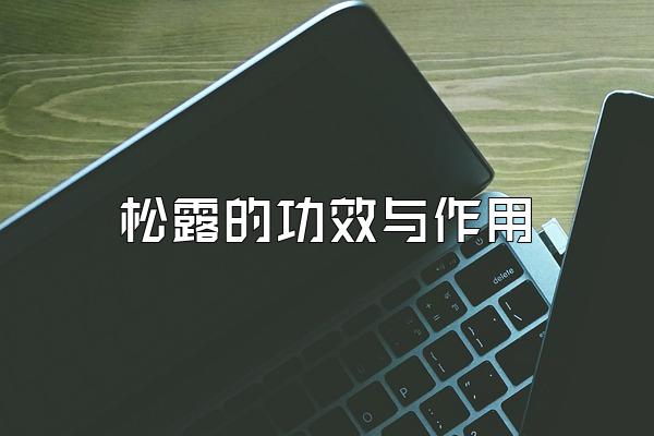 ¶ĹЧ