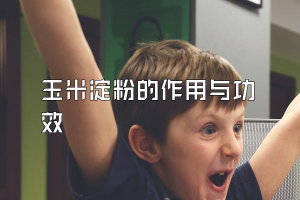 ׵۵빦Ч
