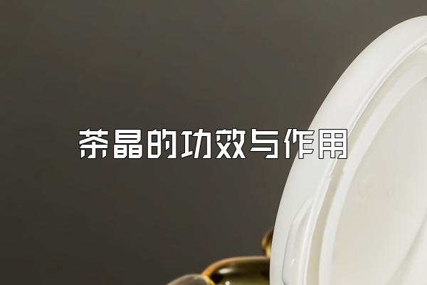 辧ĹЧ