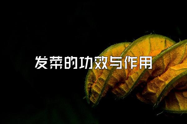 ˵ĹЧ