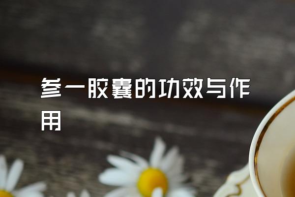 һҵĹЧ