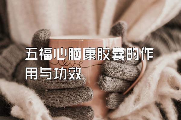 帣Կҵ빦Ч