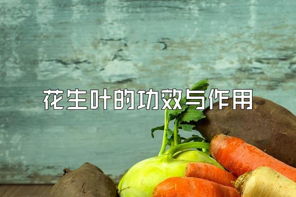 ҶĹЧ