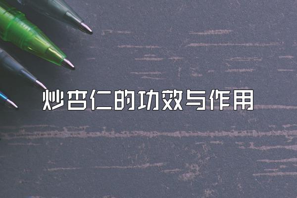 ʵĹЧ