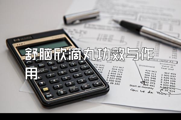 蹦Ч