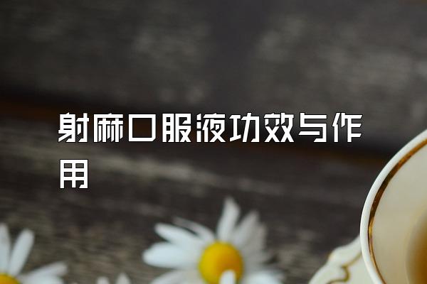 ڷҺЧ