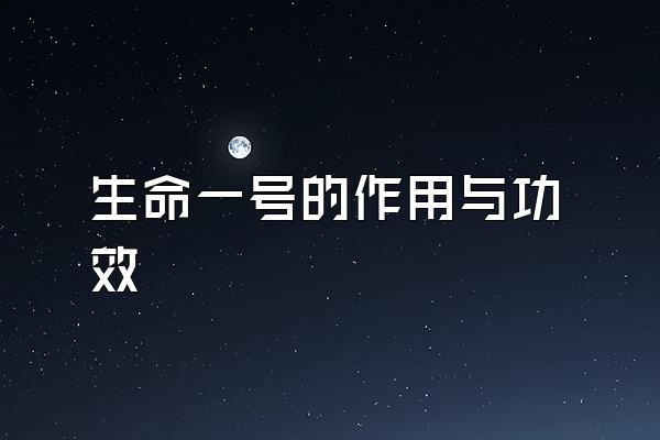 һŵ빦Ч