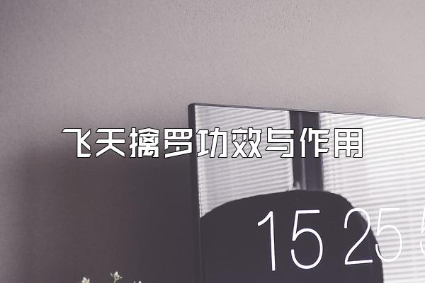 ޹Ч