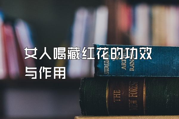 Ů˺Ȳغ컨ĹЧ