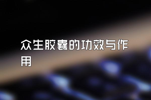 ҵĹЧ