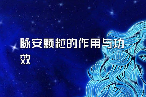 빦Ч