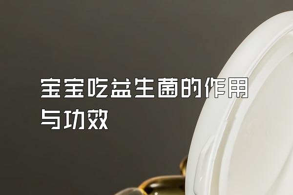 빦Ч