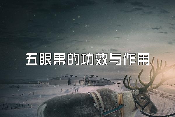 ۹ĹЧ