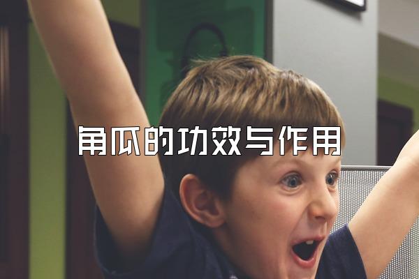 ǹϵĹЧ
