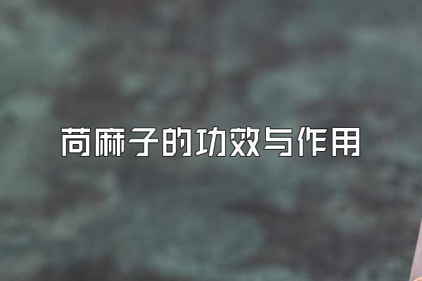 ӵĹЧ