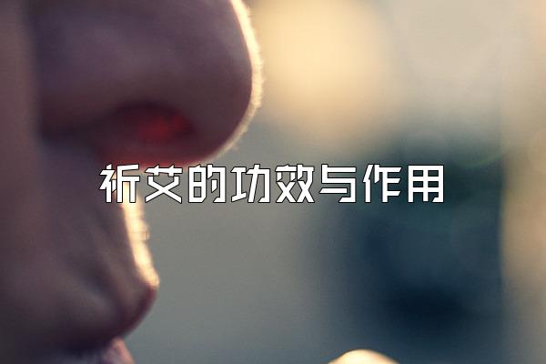 ĹЧ